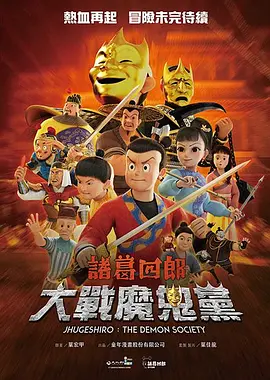 蜜桃视频在线观看18